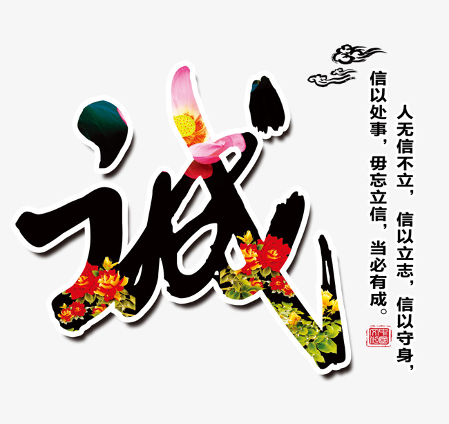 杭锦追债公司